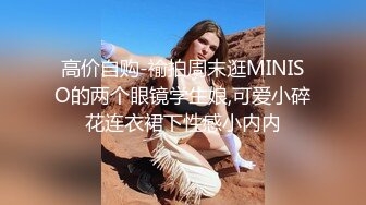 极品女神人妻被多人轮操！全程高能！大骂老公是个废物