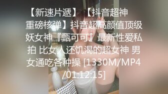 后入我的极品漂亮女友