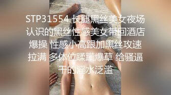 【全網首發】【稀缺】極品身材可鹽可甜大奶女神Onlyfans網紅『Irisadamsone』不雅露臉挑逗私拍 (8)