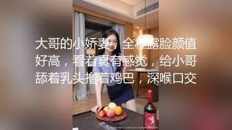 对穿丁字裤的女人毫无抵抗力