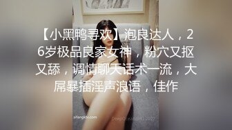 大奶嫩妹无毛小穴！躺着被轮流输出，纹身眼镜妹，骑乘位猛坐爽翻