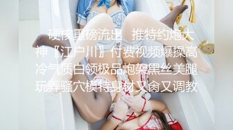 [2DF2] 男魔小天探花约了个长相甜美花裙妹子第二炮，休息完再来一次舌吻乳交大力猛操[MP4/101MB][BT种子]