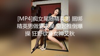 [MP4/ 296M]&nbsp;&nbsp;熟女妈妈 我坐在上面干一炮好不好 啊啊 舒服爽宝贝 妈妈看到儿子的大鸡吧笑的多开心