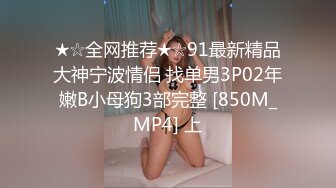 隔壁的少妇才是真极品