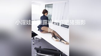 -王总探花劲爆首场约短发小姐姐 嬉笑打闹配合温柔 娇小玲珑干起有征服欲