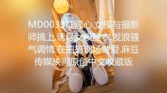 CADV-708 三十路妻 四十路妻 猥褻SEX 8時間-D