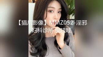 【新片速遞】 ED Mosaic❤️为什么看到极品反差婊斯文的E奶爱丽・所有人都想射她眼镜上[350MB/MP4/01:06:42]