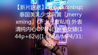 91新人自拍作品,尾隨少女到酒店推倒(VIP)