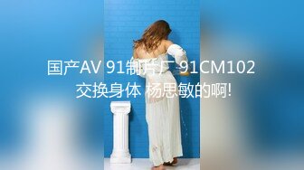 大奶御姐【大岛由美子】豪华套房泳池里泡澡，骚逼在床上用AV玩具自慰震到喷尿，床单都湿完了，赶紧到泳池清洗骚逼，再回床上看骚穴！