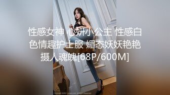 IPTD-573 年轻寡妇为生活只好与主管和客户做爱最后还3P..小川阿佐美[中字高清](BVPP無碼破解)