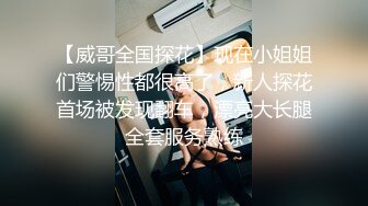 40岁人妻屁股翘起来