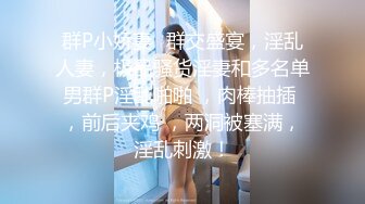 [MP4]黑衣大奶少妇啪啪，揉搓奶子口交站立后入骑坐大力猛操