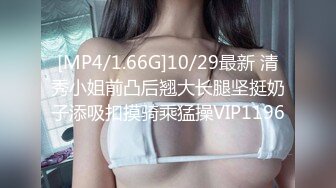 G奶巨乳妹 口交啪啪【思19岁少女】合集，天天操美乳极品白虎姐姐【80v】 (17)