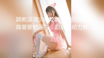 【新片速遞】&nbsp;&nbsp;《电梯魔㊙️系列作品》大佬电梯内抄底清纯美女JK服学生靓妹裙底春光㊙️太骚太顶了鲍鱼太肥小内内盖不住半个阴唇露出来[1540M/MP4/08:05]