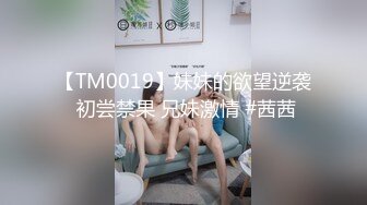 219_(no_sex)20230617_南骚北浪