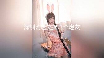 【超人气❤️美少女】欲梦✿ 品尝我の唾液 痴女玩物开口汁液直流 连体开档三点尽露 鲜嫩白虎穴湿润待茎 阳具速插高潮爆浆