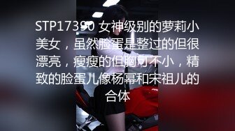 [MP4]扣扣传媒 FSOG013 超人气91网红女神 ▌不见星空▌神乐七奈的愉悦性爱 紧致多汁白虎榨精口爆