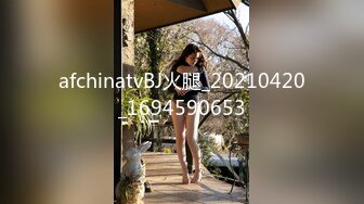 ✿极品嫩萝✿ 新晋05后玲珑娇嫩胴体美少女▌小爱▌小姨子的诱惑 紧致嫩鲍太美妙了 曼妙酮体攻速加倍 后入爆射