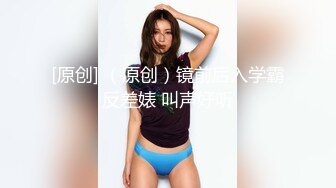 小陈头星选约了个萝莉裙白色丝袜萌妹子啪啪，近距离特写口交镜头前站立后入大力猛操