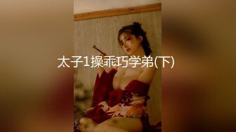 【新片速遞】&nbsp;&nbsp;科技楼蹲守刚下夜班的小美女 尿个尿都能睡着[138M/MP4/01:50]