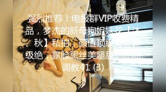 萝莉社 lls-98 街边捡屍 醉酒嫩妹被带到酒店疯狂爆操