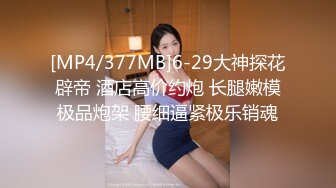 极品美娇妻『亨利夫妇』乱淫派对 看到极品骚货老婆被一群猛男圈操是什么感觉