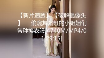 [HD/0.9G] 2024-08-19 星空传媒XKVP-097酒店与偶遇失恋人妻