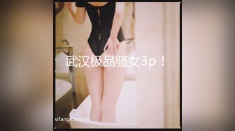 [MP4/ 889M] 包工头约操气质美少妇 性感大长腿床上炮椅各种姿势猛干