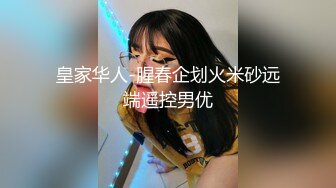 未婚单亲小美女妈妈，淫语发骚，想喝奶吗我挤给你喝甜甜的哦，隔着牛仔短裤自慰揉阴蒂，湿禁一大片，湿啦诱惑！