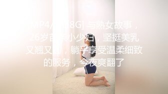 SWAG『Remi』大学女家教的独家教学方式 答不出来 就要接受惩罚