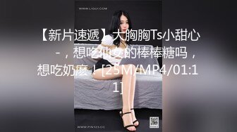 ❤️√极品G奶御姐【脱衣舞乖宝】性感大长腿圆润大奶丰满翘臀全裸骚舞~钢管舞首秀~ [3.54G/MP4/05:00:00]