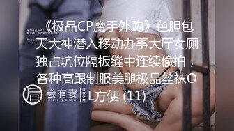 《极品硬核❤️媚黑》大一04年极品崇黑讨黑BBC，白皙美鲍骚婊被粗黑大肉棒一顶到底各种啪啪