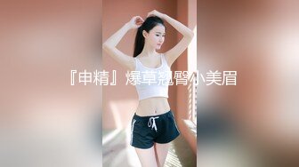 SH-011.刘素娅.出轨的少妇.麻豆出品X涩会