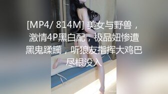 犯罪级美臀『Creamspot』最新合集 翘臀少女的牛仔裤被撕裂再被幻龙大鸡巴插烂 高潮痉挛白浆四溢 中