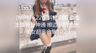 短裙靓女笑起来超甜美小伙迫不及待解开衣服转战