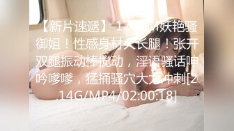 05/01精选 360 花纹方形床-猛男男友猛烈抽插，女友结束以后直接瘫软