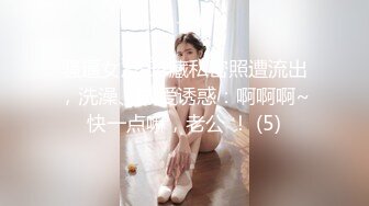 [MP4/ 1G]  粉嫩嫩美少女搞起来滋味就是销魂 白皙丰腴肉体加上好听的声音情欲爆发抱紧用力亲吻揉捏肉棒