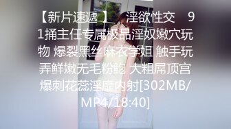 ❤️白虎嫩穴双马尾萝莉萌妹❤️脱下小可爱内裤随意玩弄无毛小嫩穴，腰细圆润屁股翘起后入，进进出出呻吟娇喘太夹了