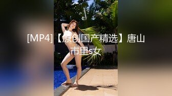 [MP4/ 1.22G]完美女神，床上的性感尤物全程露脸激情啪啪，技一流淫荡风骚，形容不出的美