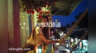 【新片速遞】2022.2.7，【午夜寻花花】，长腿御姐，黑丝美乳，风骚口交，近景掰穴，浪叫连连高潮阵阵，香艳刺激撸管佳作不可错过[355MB/MP4/45:18]