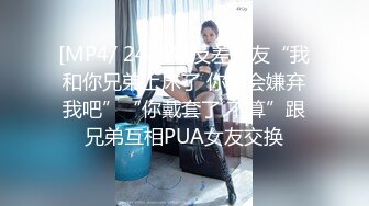 最新91大神专攻貌美萝莉少女▌唐伯虎 ▌1号女主网丝学妹 玩具调教蜜穴白浆泛滥 尽情爆肏抽射