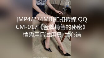 [MP4]情侣直播 女友大家闺秀颜值颇高 床上主动放荡骚气 下的厅堂 上得了床