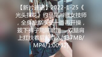 [MP4]STP28095 高冷气质颜值美女！新人下海很直接！脱下裤子掰穴看，多毛小穴特写，骚逼看着非常紧致 VIP0600