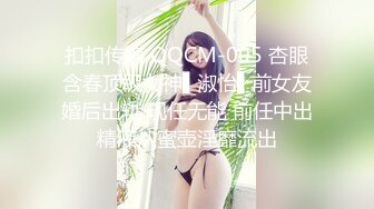 强烈推荐✅极品CP》清一色气质小姐姐韵味少妇✅女蹲厕近景逼脸同框偸拍数位美女方便✅赏逼赏脸有极品比比 (4)