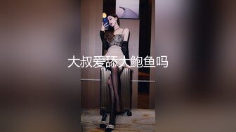 【下篇】阿须加X伊织