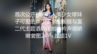 麻豆传媒 MPG034 乱伦双马尾亲萌妹 李允熙