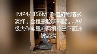 两个骚男浪女在酒店尽情互相挑逗 对白好刺激 女的颜值高身材好 黑色连衣裙性感撩人 啪啪抱紧耸动抽操