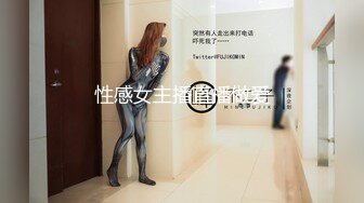 灌醉极品大学校花 带学妹品红酒灌醉后强行打炮艹逼 刚开始还不愿意继续灌醉后成功上垒