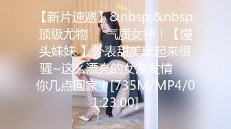 [MP4/ 998M]&nbsp;&nbsp;一脸呆萌18嫩妹双马尾带着项圈，翘起美腿玻璃棒插菊花，手指扣穴水声哗哗