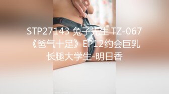 〖私人珍藏〗最新极品吊钟G奶妹『周晓』粉雪巨乳私拍流出 包子穴一线天 嘴叼着内裤玩粉嫩美穴 高清720P版